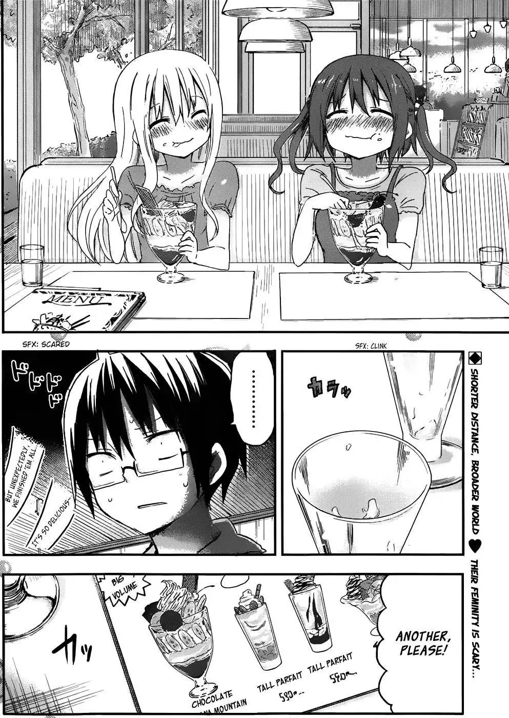 Himouto! Umaru-chan Chapter 61 8